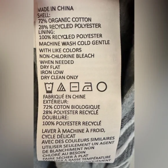 prAna Size XS Seacoast dress/beach cover - Picture 7 of 10